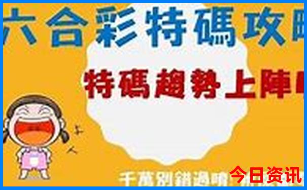 丽江泸沽湖景区简介