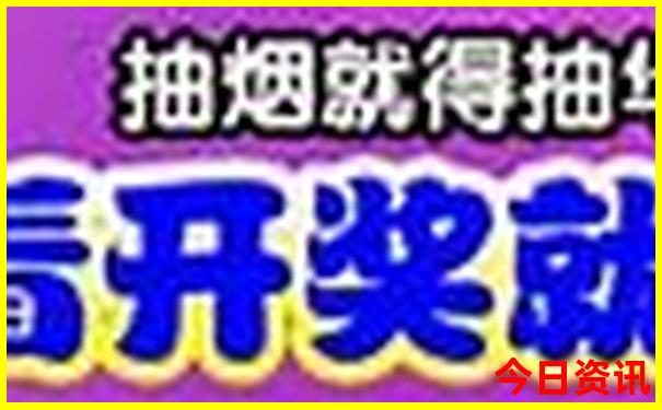 一日游去哪里好玩