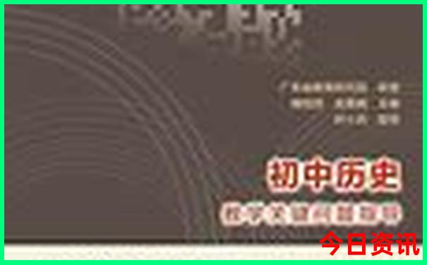深圳报团旅游哪个平台好